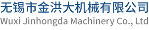 旭眾機(jī)械LOGO