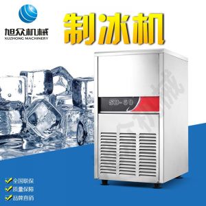 SD23、28、40、48、60制冰機系列